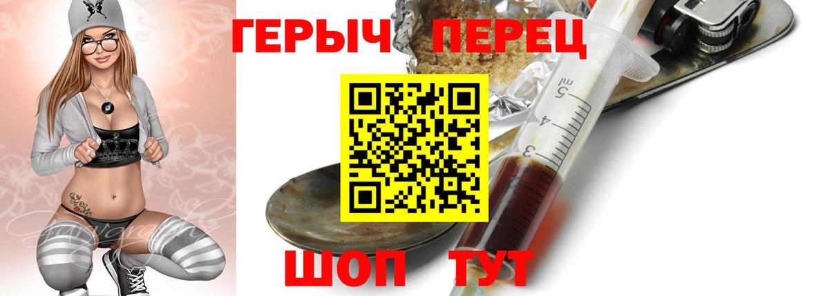 Гашиш Нефтекамск