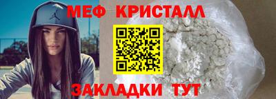 a pvp Севастополь
