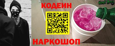мдпв Северобайкальск