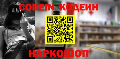 прущая мука Свободный