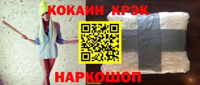 мдпв Северобайкальск