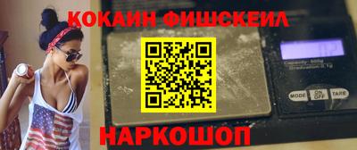 a pvp Севастополь