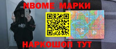 a pvp Севастополь