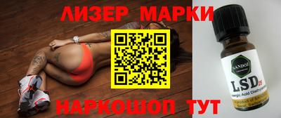 мдпв Северобайкальск