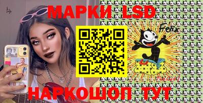 a pvp Севастополь
