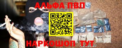 мдпв Северобайкальск