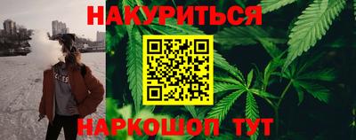 a pvp Севастополь