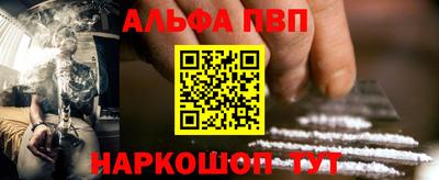 a pvp Севастополь
