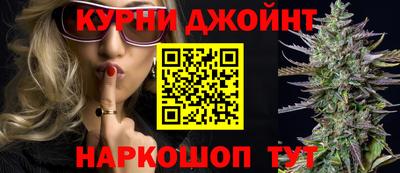 прущая мука Свободный