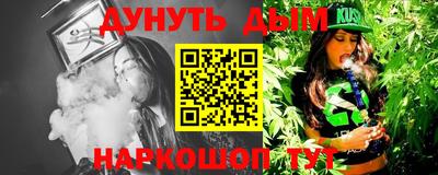 a pvp Севастополь