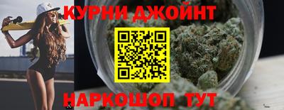 мдпв Северобайкальск