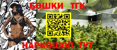 мдпв Северобайкальск