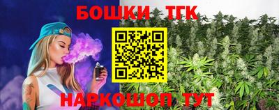 мдпв Северобайкальск