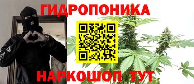 a pvp Севастополь