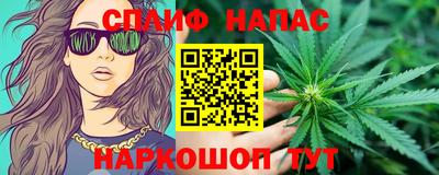 a pvp Севастополь