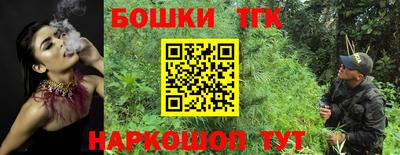 прущая мука Свободный