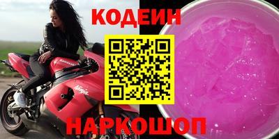 a pvp Севастополь