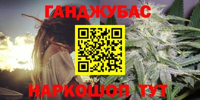 прущая мука Свободный