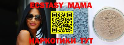 прущая мука Свободный