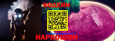 прущая мука Свободный