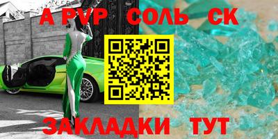 прущая мука Свободный