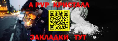 прущая мука Свободный