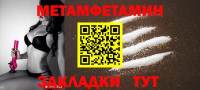 a pvp Севастополь