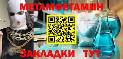 прущая мука Свободный