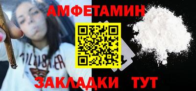 прущая мука Свободный