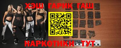 мдпв Северобайкальск
