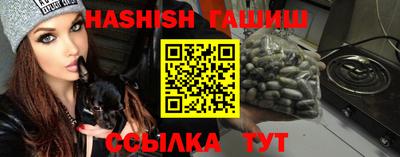 a pvp Севастополь