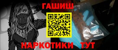 прущая мука Свободный