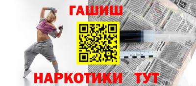 мдпв Северобайкальск