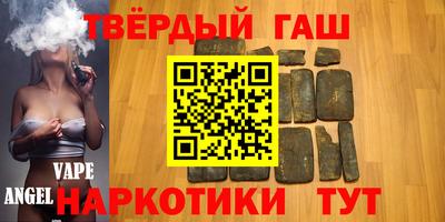 прущая мука Свободный