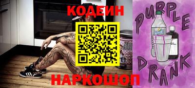 a pvp Севастополь