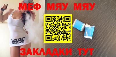 a pvp Севастополь