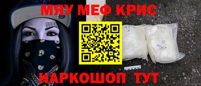 прущая мука Свободный