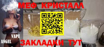a pvp Севастополь